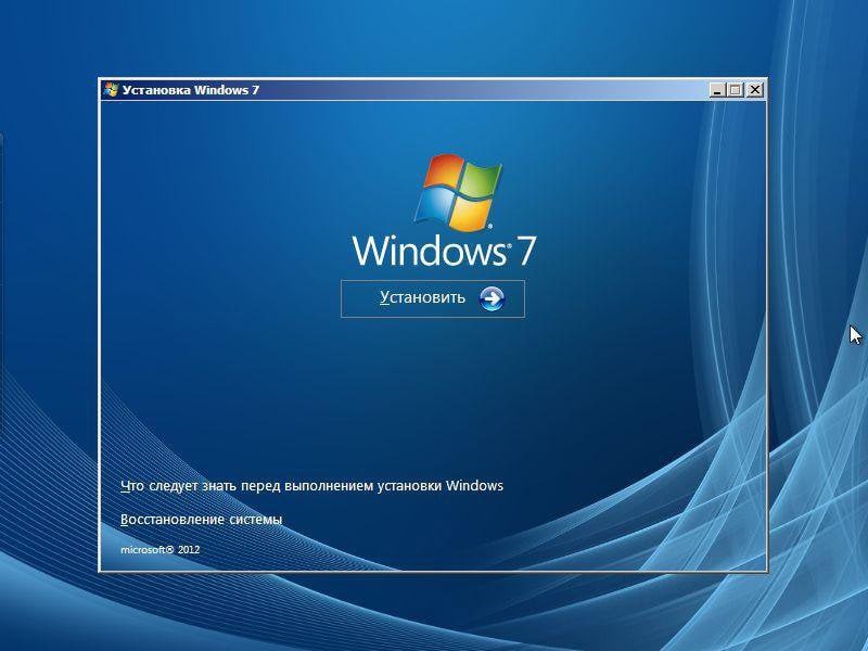 Windows 7